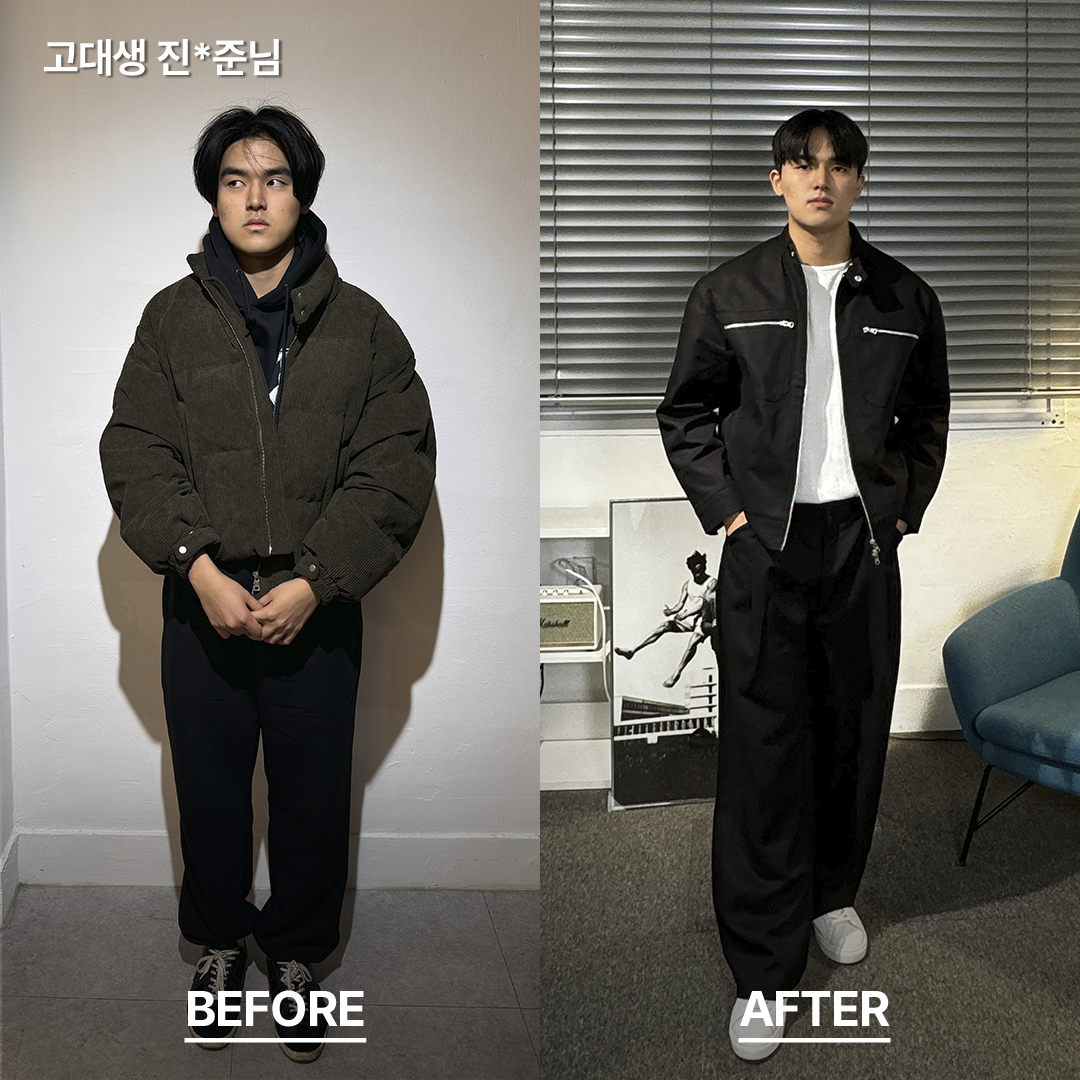 비포 애터 02