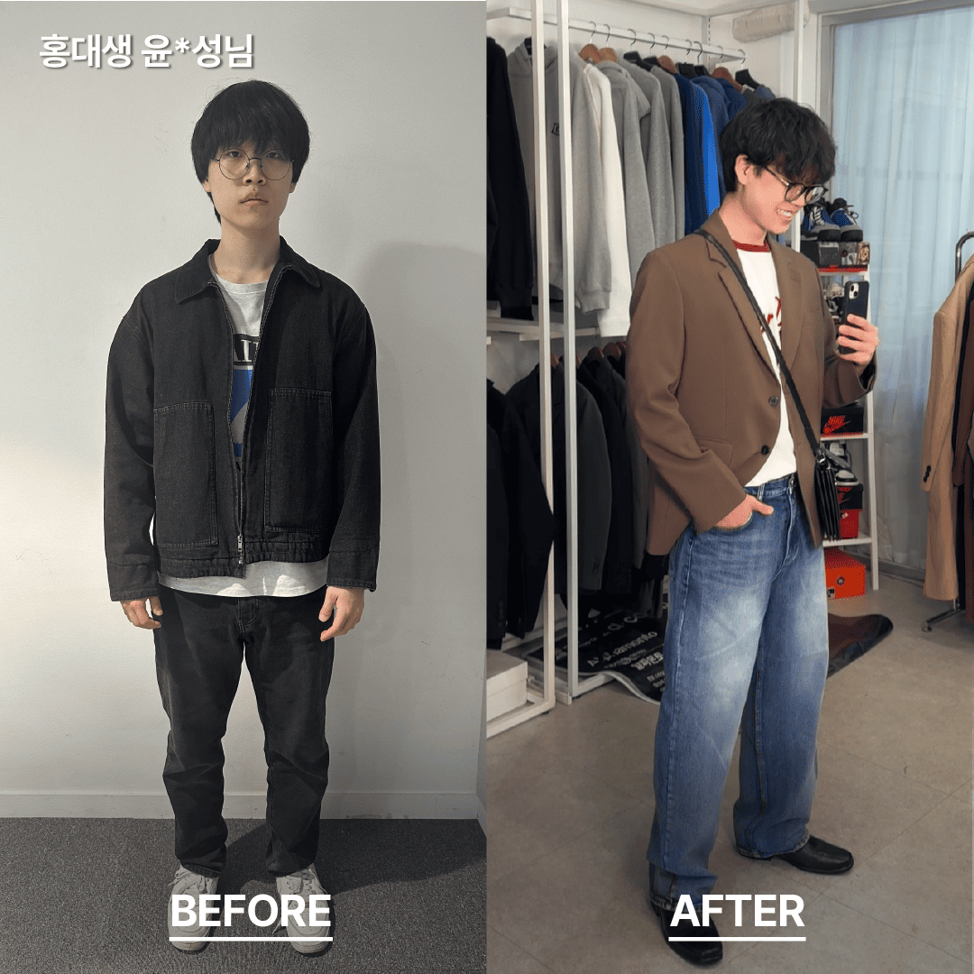 비포 애터 07