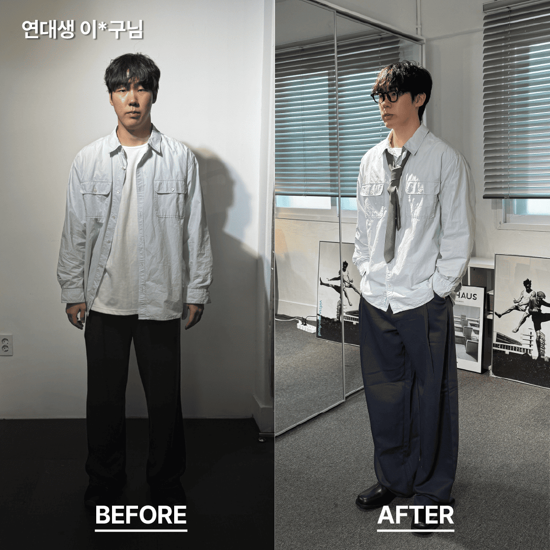 비포 애터 11