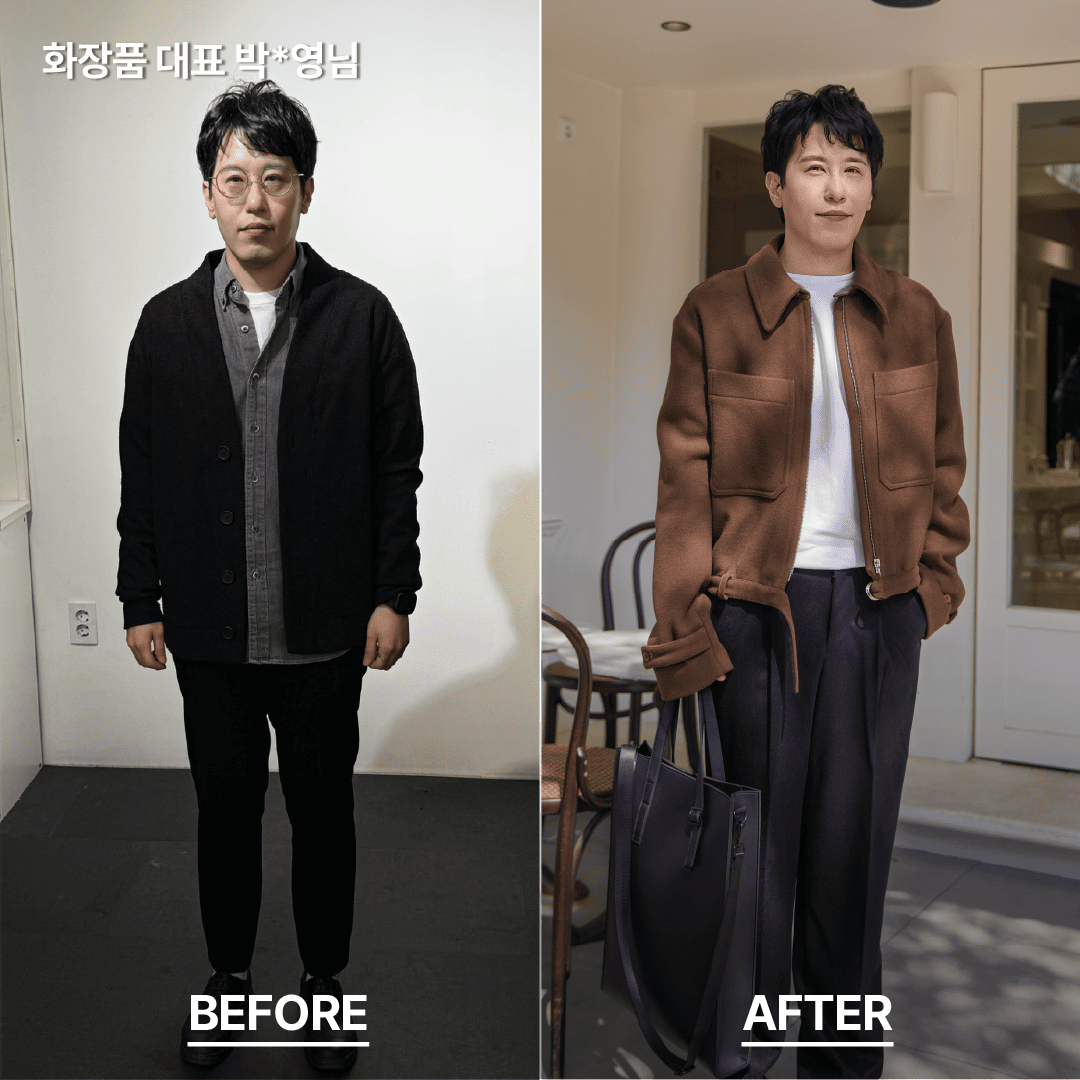 비포 애터 24