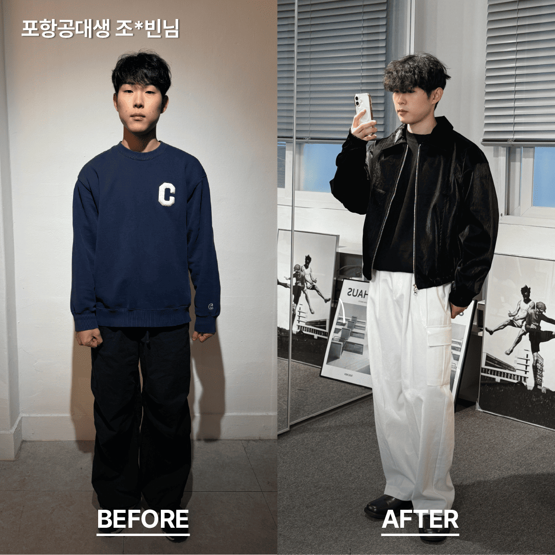 비포 애터 34