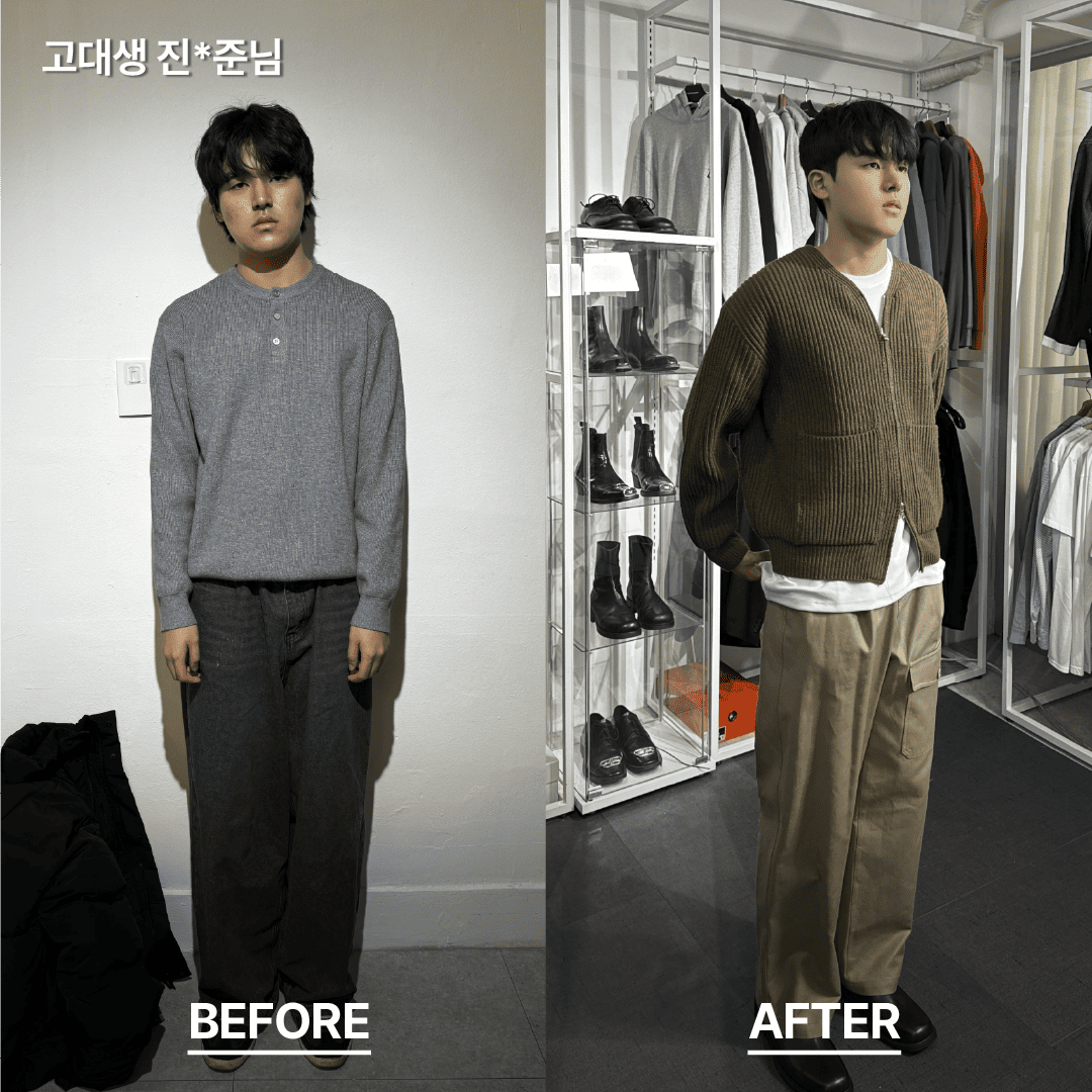 비포 애터 35