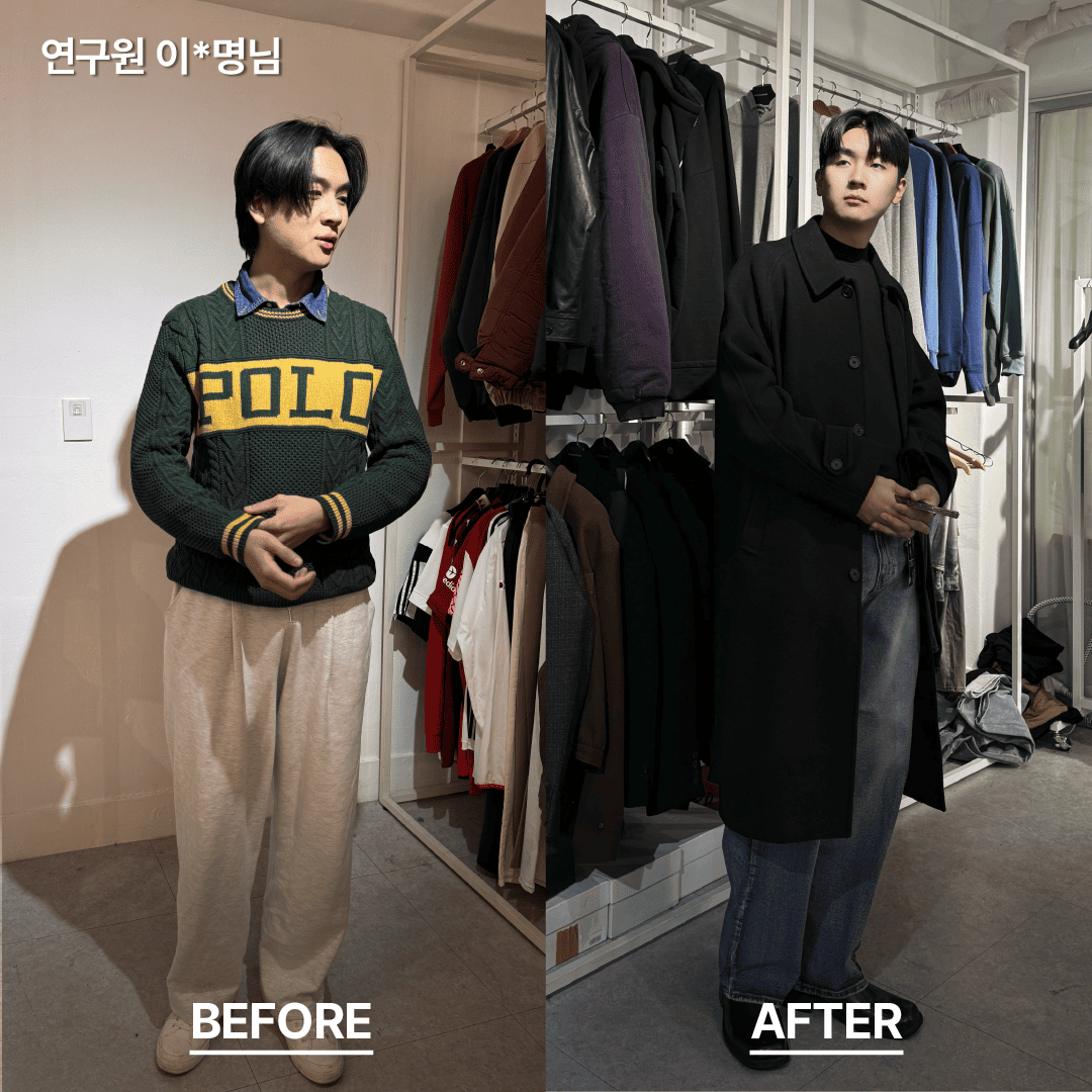 비포 애터 37