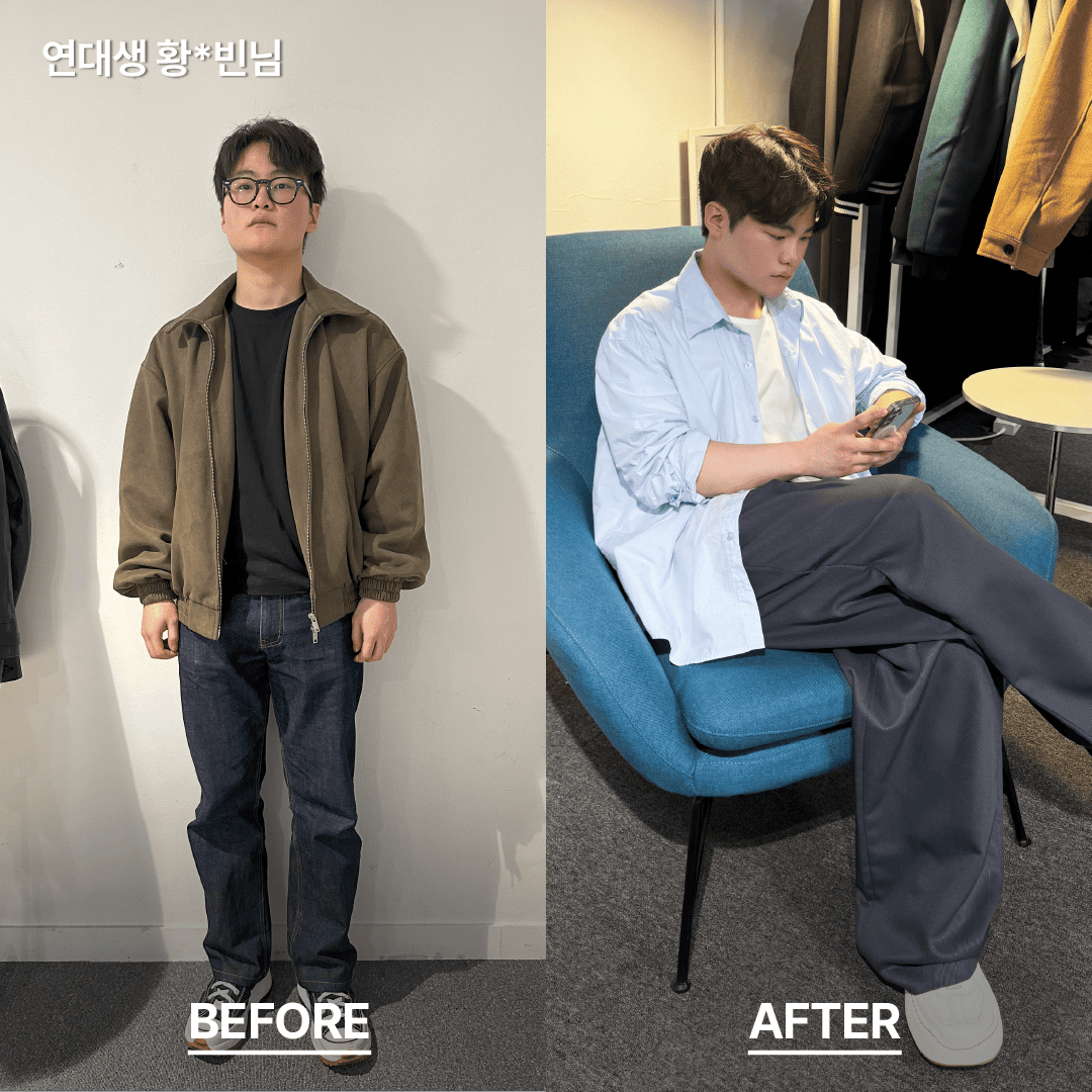 비포 애터 38