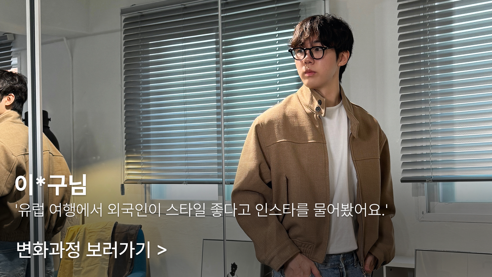 고객 블로그 썸네일 01