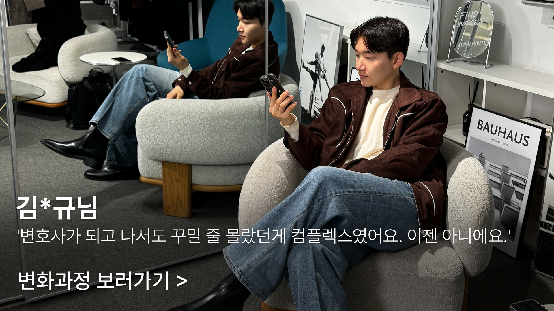 고객 블로그 썸네일 03