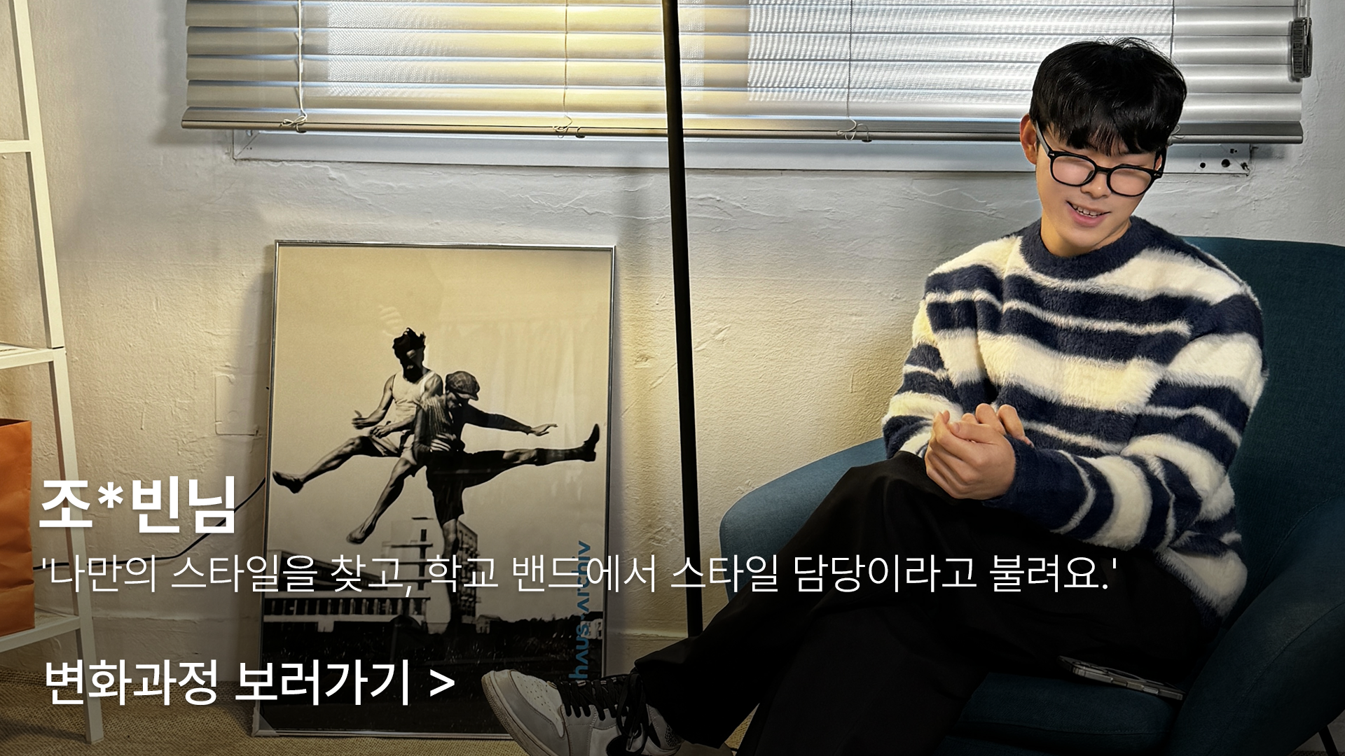 고객 블로그 썸네일 05