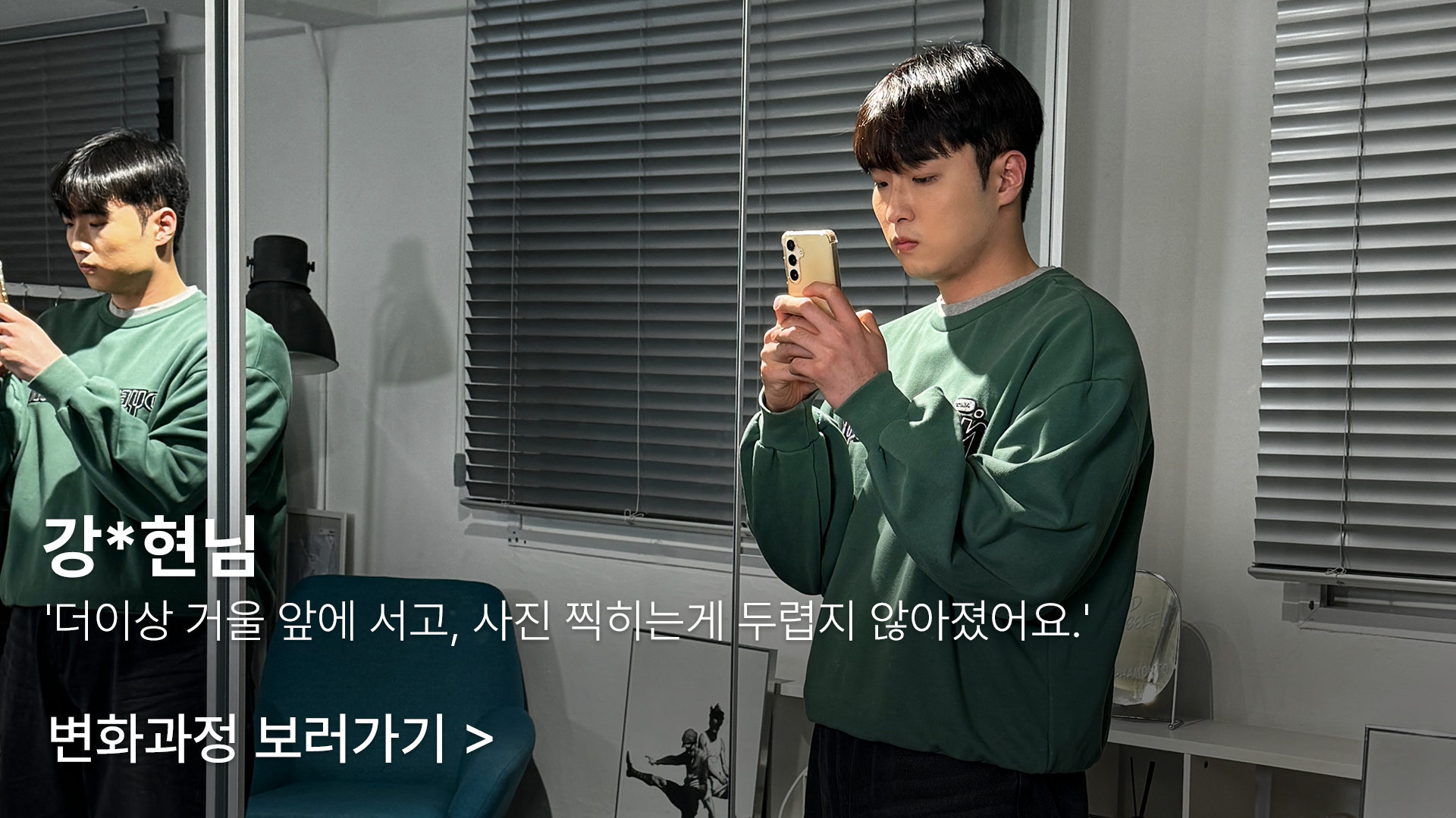 고객 블로그 썸네일 07